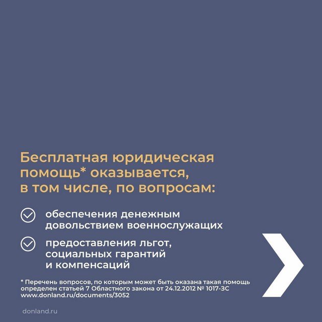 foto 2025 02 27 14 17 002