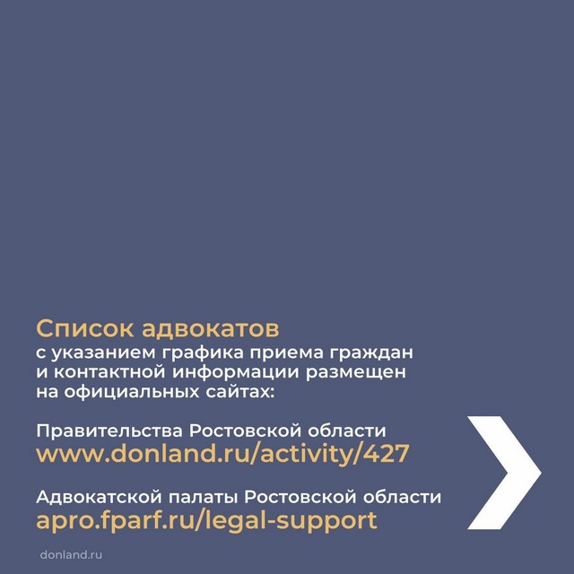 foto 2025 02 27 14 17 004