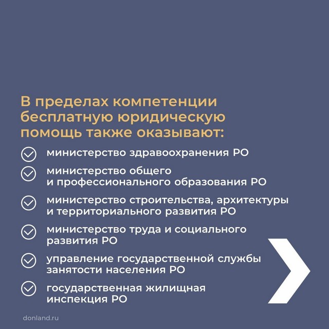 foto 2025 02 27 14 17 005