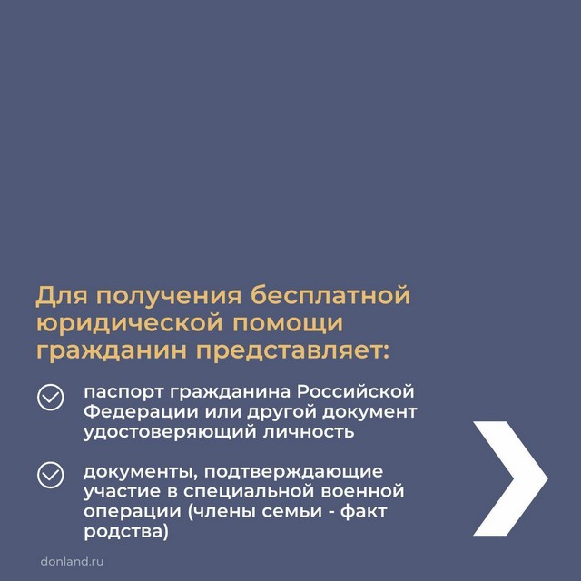 foto 2025 02 27 14 17 007