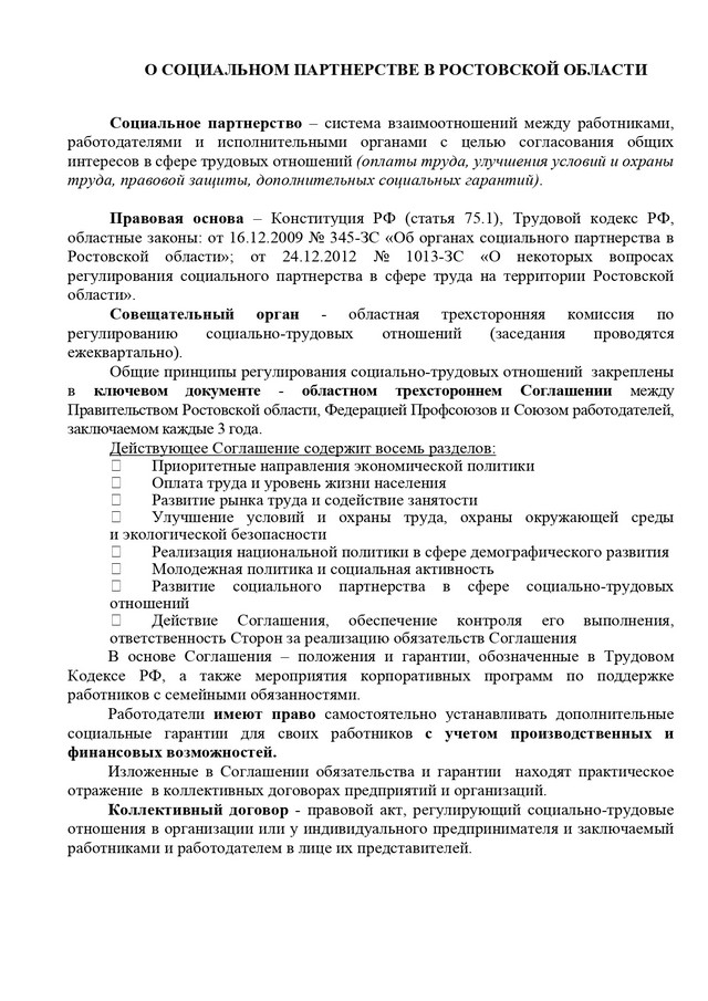 foto 2025 03 11 09 34 001