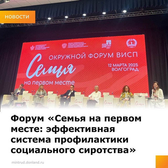 foto 2025 03 14 15 04 002