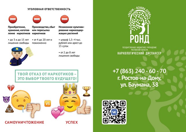 foto 2025 03 24 09 59 008