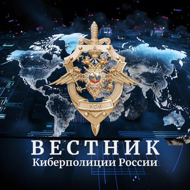 Кнопка