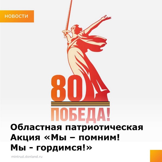 foto 2025 04 18 10 43 001
