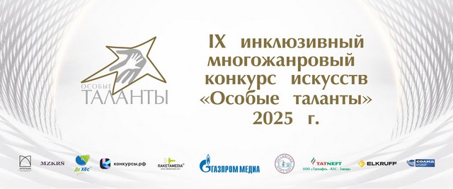 foto 2025 05 29 15 32 001