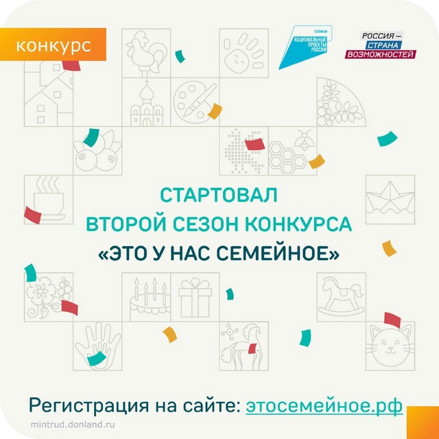 foto 2025 05 30 08 24 001