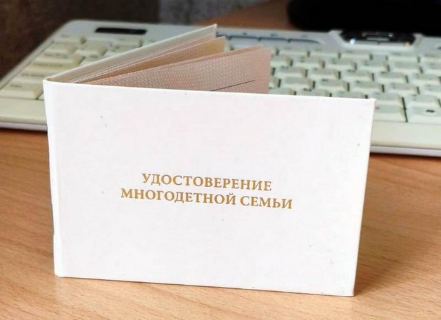 foto 2025 05 30 09 46 001