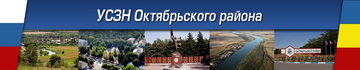 shapka