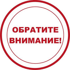 vvazzhno